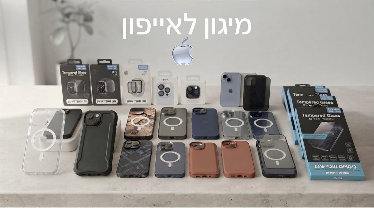 סמסונג